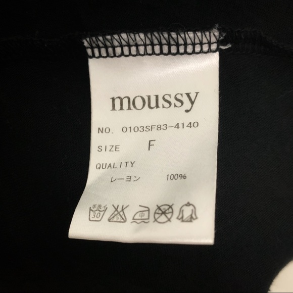 Japanese Brand (Moussy) Studded Tank Dress - Picture 4 of 6